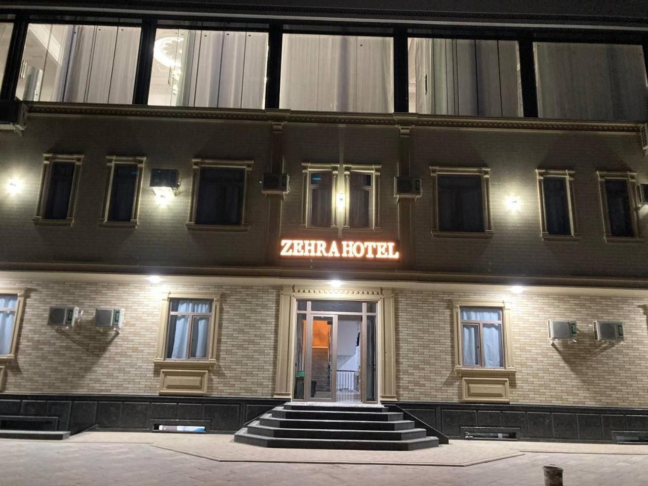 Zehra Hotel Boukhara Extérieur photo